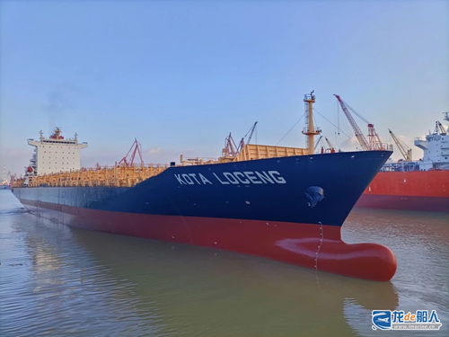 广东中远海运重工 洛澄 轮10年特检及脱硫改装完美收官
